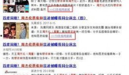 今年爆料新闻最新消息是什么,最新热点事件盘点